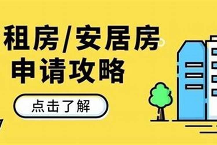 鼻子漏财化解的方法是什么