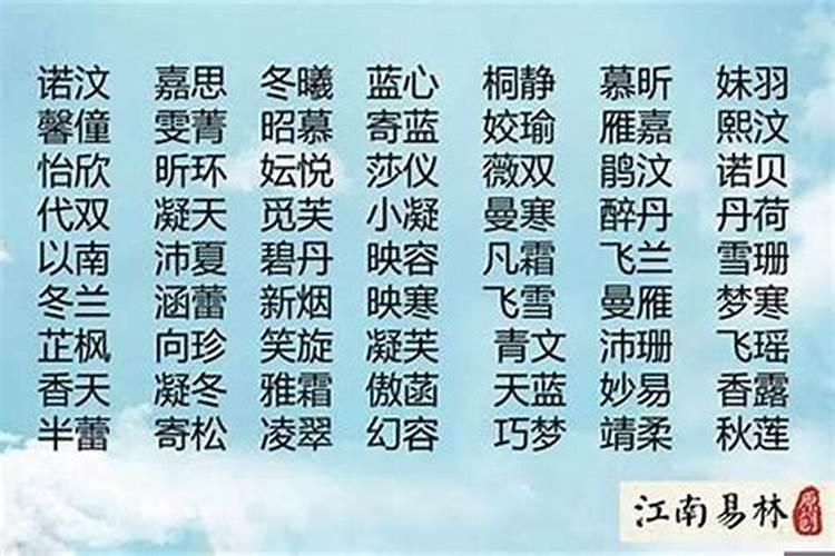 怎样改善老公的运气呢