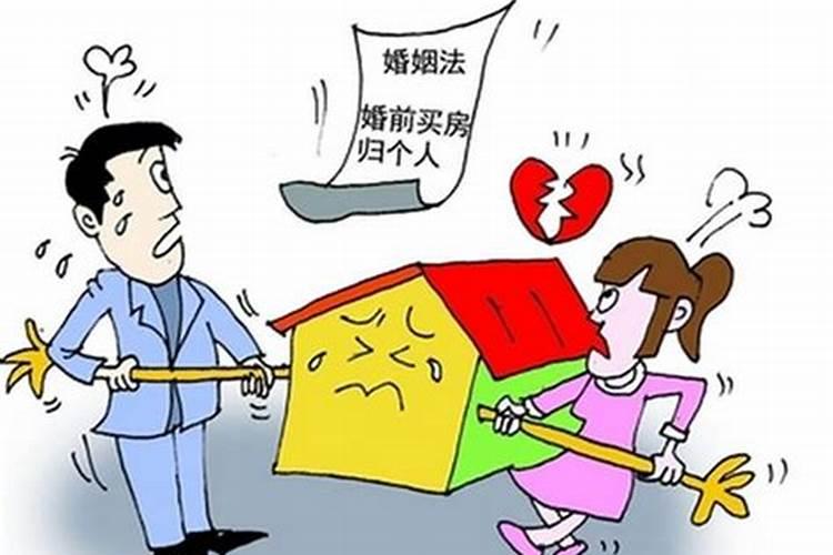 婚姻存续期间父母给的钱可以要回么