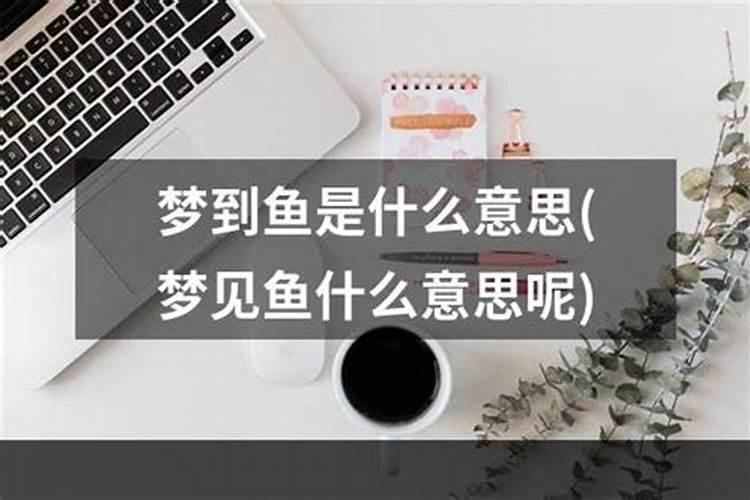 八字合婚中最忌讳的是什么