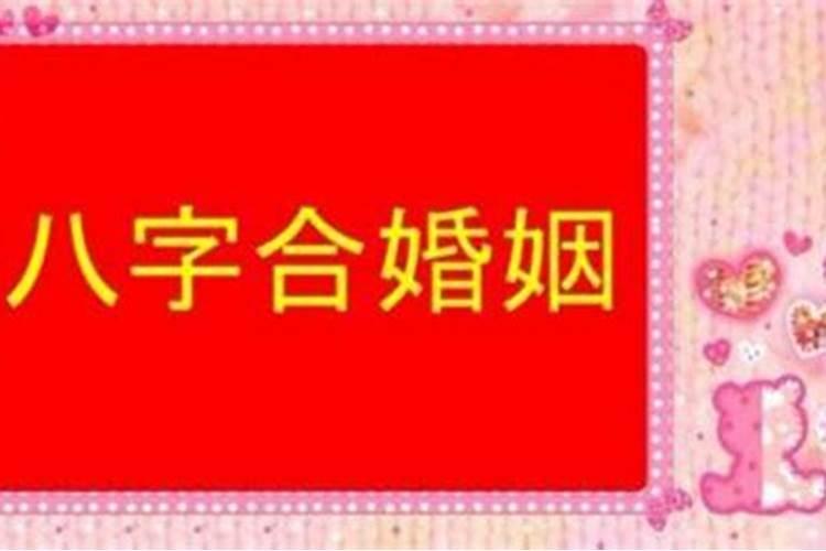 1998年属虎2023年每月运势