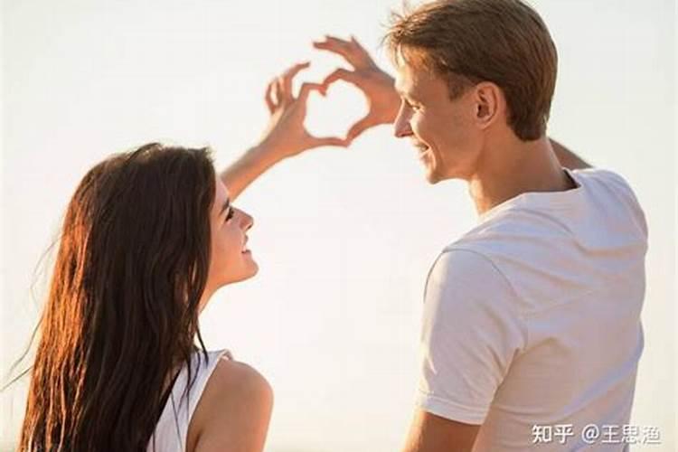 婚姻不顺读什么经化解