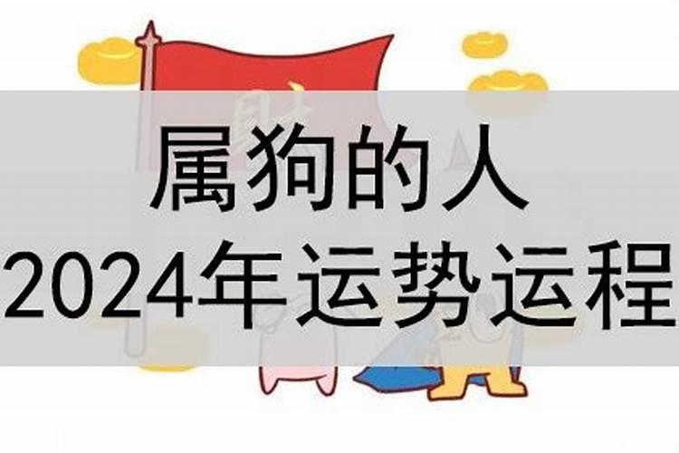 1991年属羊男人一生运势怎么样