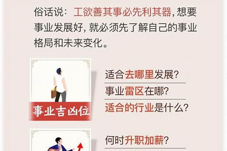 梦见几个女人抱着小孩什么意思