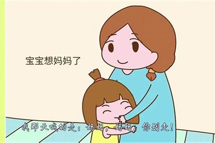 属马人2023逐月运势如何