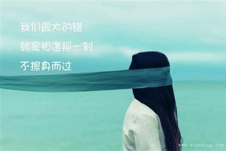 女人婚姻的苦说说