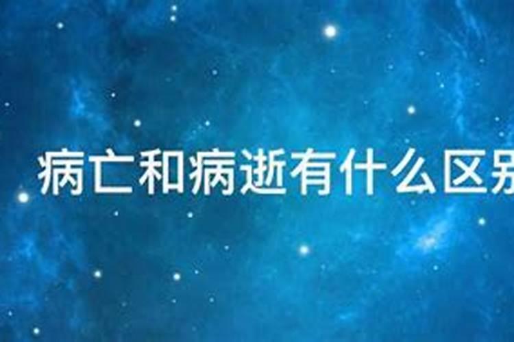 本命年应该佩戴什么保平安健康