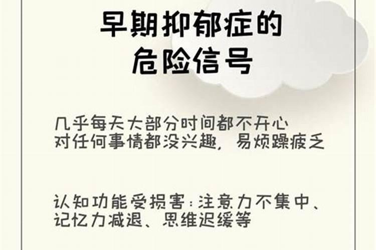 八字算命甲是什么意思