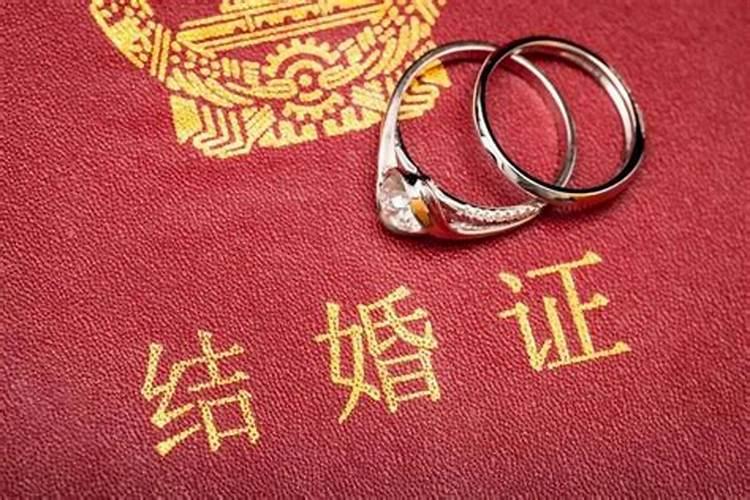 新婚姻法先提出离婚有什么劣势