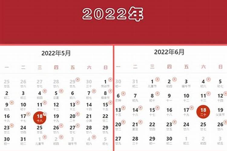 9月登记结婚领证吉日