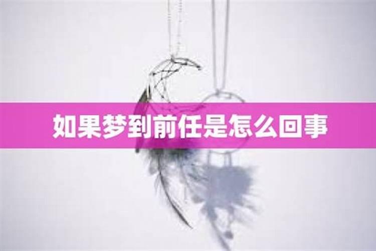 梦见自己要跟老公离婚是什么预兆