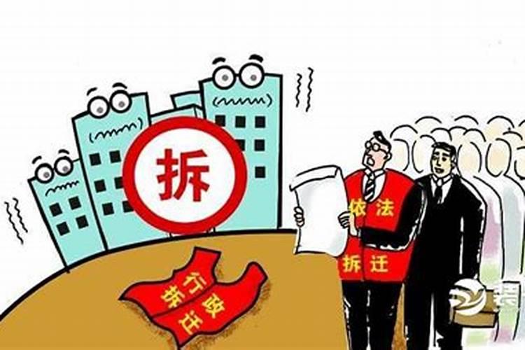 八字排盘重要看哪