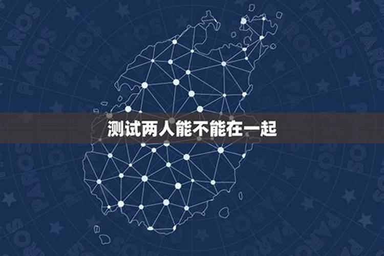 梦到鱼和蛇预示着什么意思