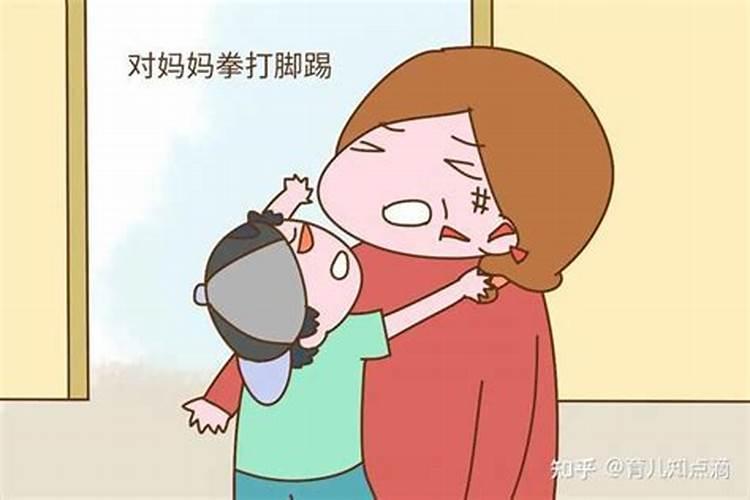 女儿感情不顺,妈妈就动手打人怎么办