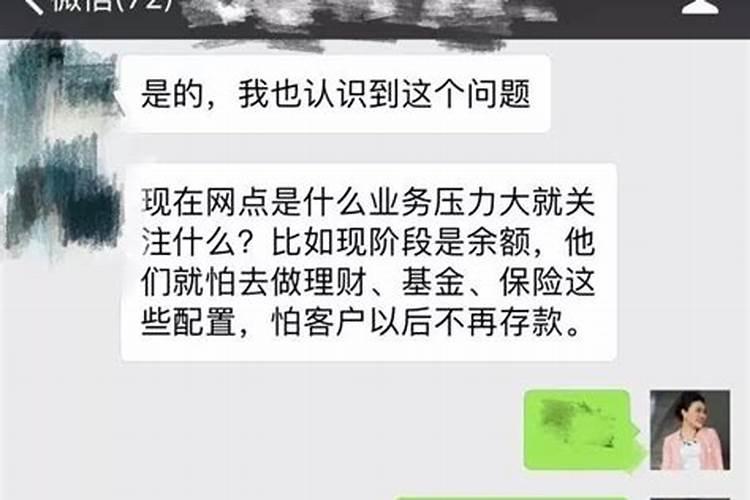 梦到煤气灶的火越来越大关不上