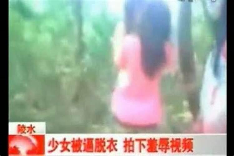 本命年财运很差怎么化解呢女生