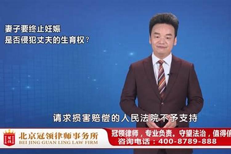 本命年怎么改变财运