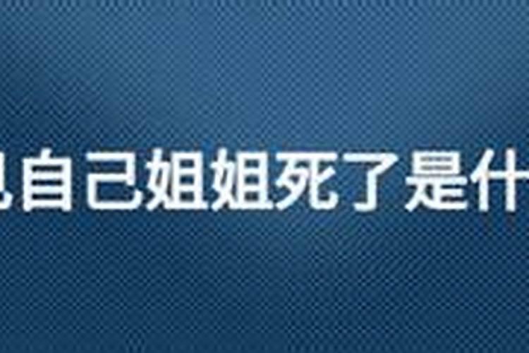 2023搬家黄道吉日8月