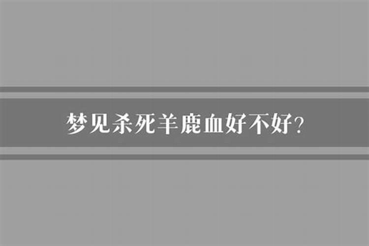 1988年农历6月十一是什么星座