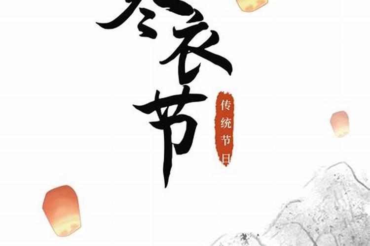 清明节是哪天4月5日能扫墓吗