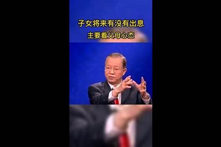 属狗的买几层文昌塔好