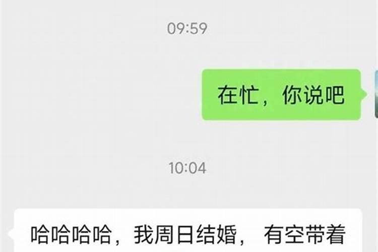 梦见妈妈抱柴