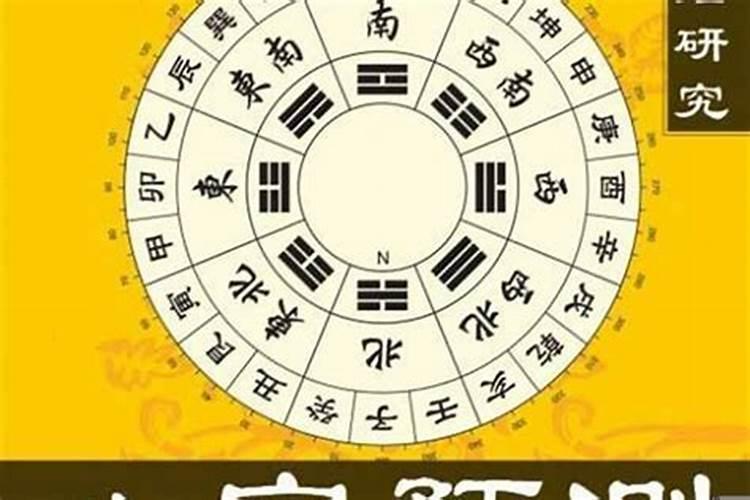 梦见棺材怎样解