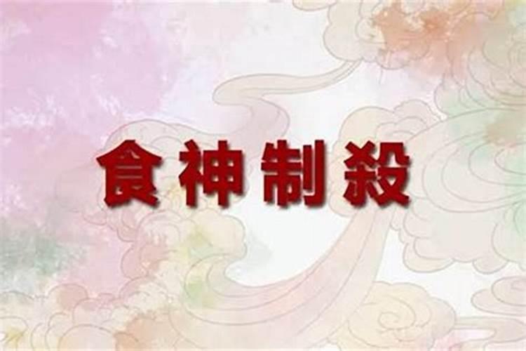 九月初九哪个明星生日