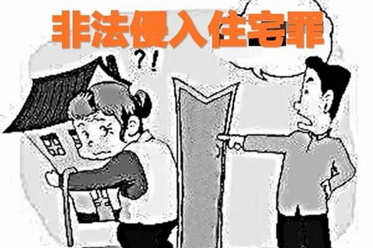 元宵节观灯习俗起源于哪种宗教