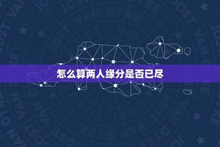 79年农历7月23日是什么星座呢