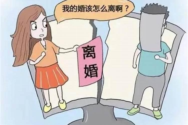 梦见跟陌生男人在一起