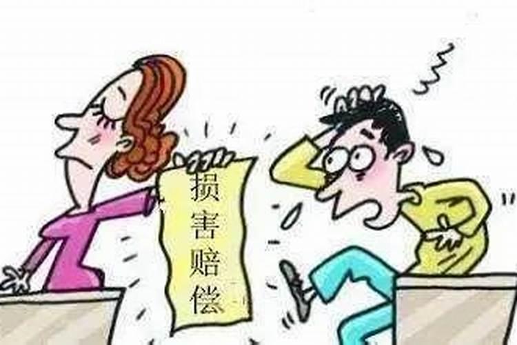 婚姻法规定的离婚