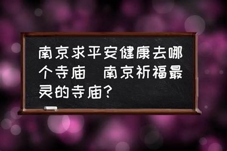 道士为什么喜欢做法事