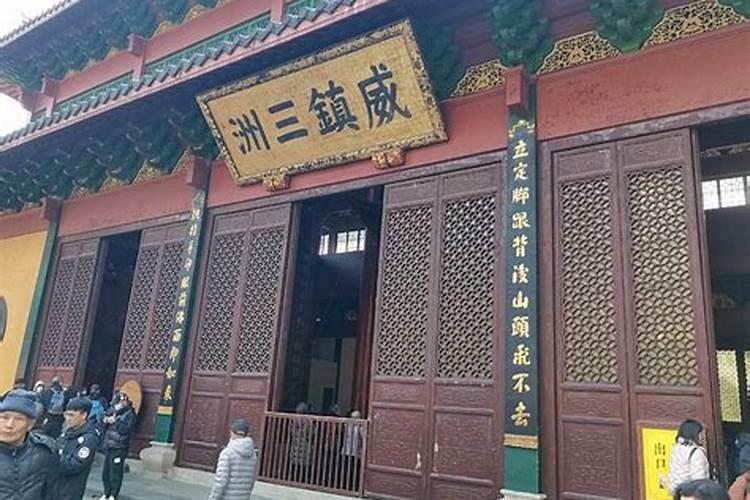 杭州哪里有做法事的寺庙