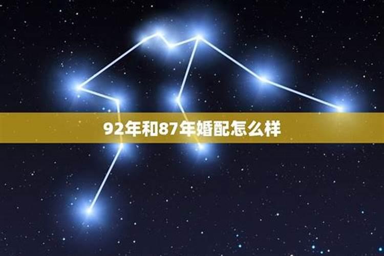 2020年阳历12月生孩子黄道吉日