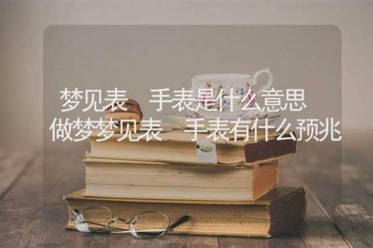 清明节出生的孩子起什么名字好