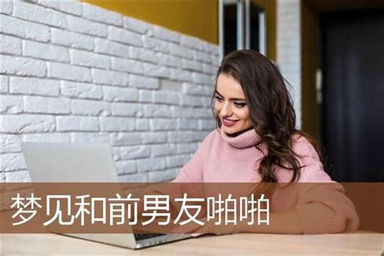 梦见参加姥姥的葬礼是什么意思