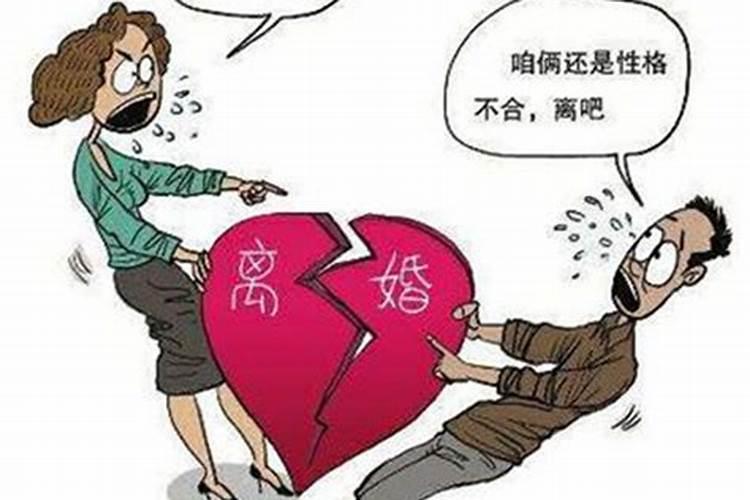 包办婚姻离婚怎么判决的呢女方