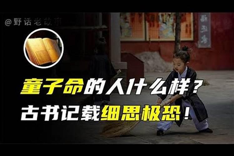 做梦大便是什么意思周公解梦