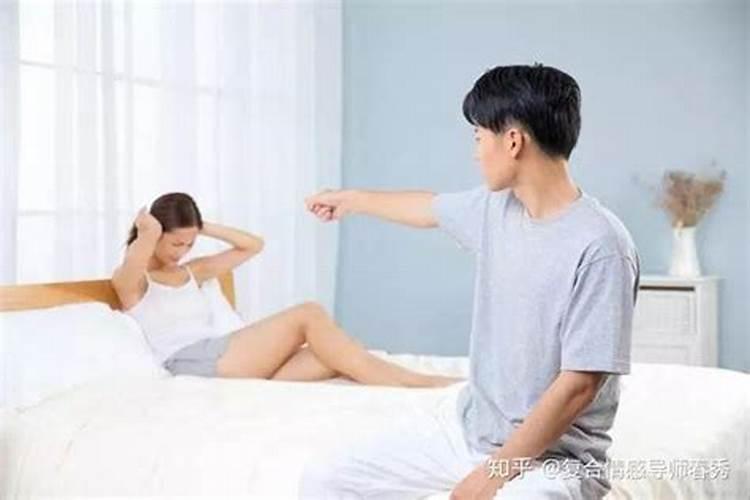 什么样的婚姻容易破裂