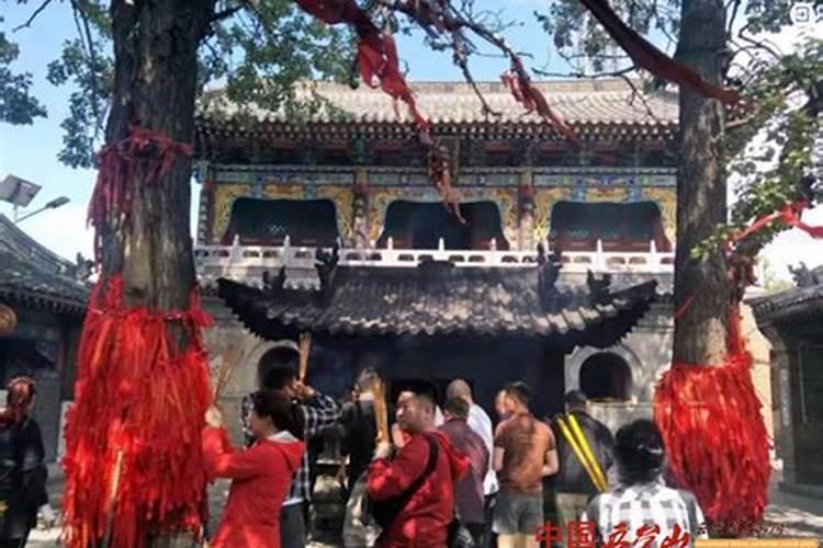 北京哪里有算姻缘的寺庙啊
