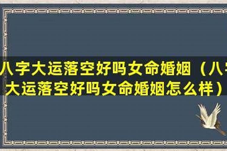 梦见和别人吵架是什么预兆